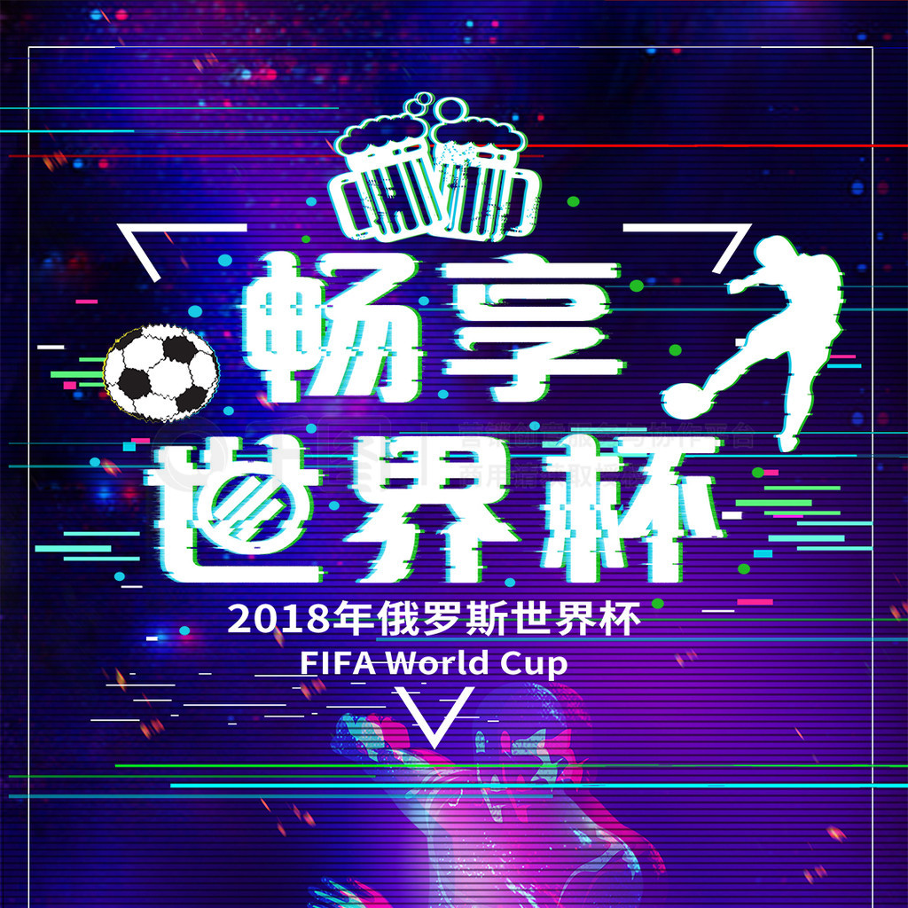榜样为动力